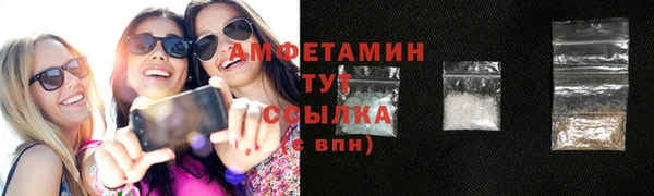 ГАЛЛЮЦИНОГЕННЫЕ ГРИБЫ Лабытнанги