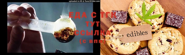 mix Ладушкин