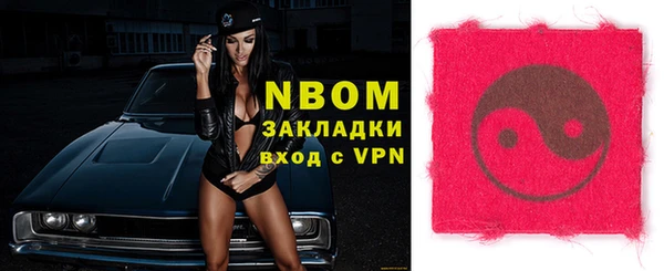 mix Ладушкин
