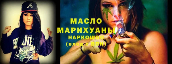 mix Ладушкин