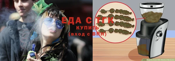 2c-b Домодедово