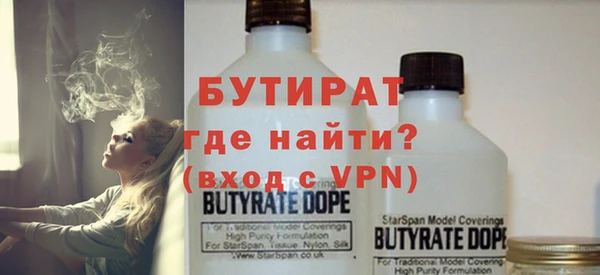 mix Ладушкин