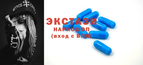 mix Ладушкин