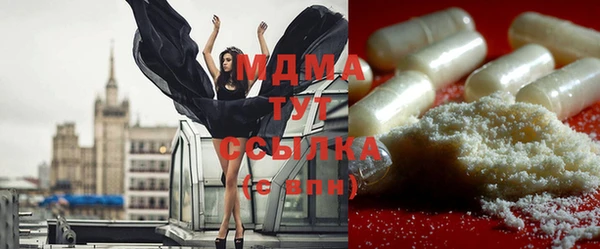 mix Ладушкин