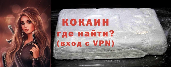 ГАЛЛЮЦИНОГЕННЫЕ ГРИБЫ Лабытнанги